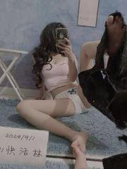 秦淮小太妹