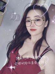 珠海水妹开心果