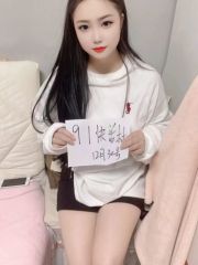 义乌温柔桃子