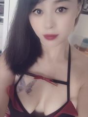 城关极品身材口活好
