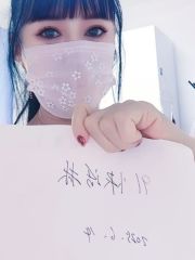 金桥不限次巨乳熟女